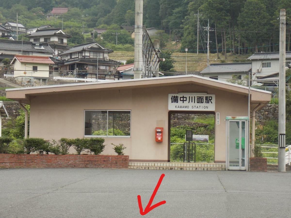 Guesthouse Yawara Okayama Ngoại thất bức ảnh