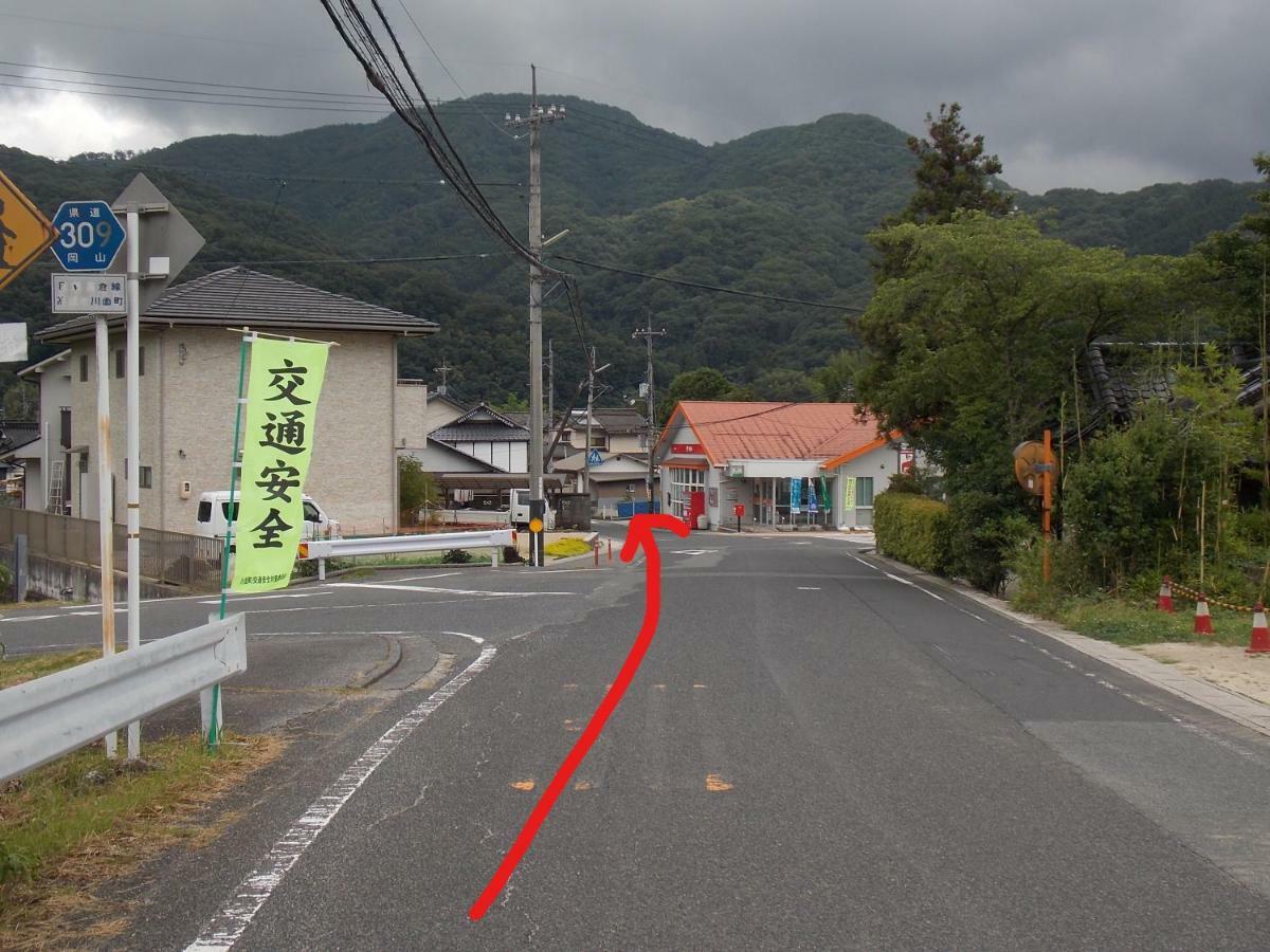Guesthouse Yawara Okayama Ngoại thất bức ảnh
